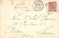 CPA Loubet President de la Republique