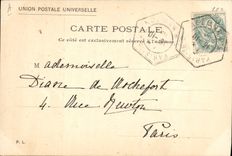 CPA Marcia Reale Italiana 