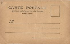 CPA Athletisme Saut a la perche 