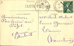 CPM Cinema Tom Powers 