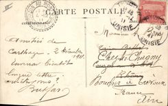 VINTAGE POSTCARD Carthage Boat by heavy sea in the Gulf of lion