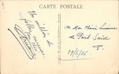 CPA Bateau Paquebot Chantilly Cie des Messageries Maritimes 