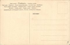 VINTAGE POSTCARD Frog Toad Child