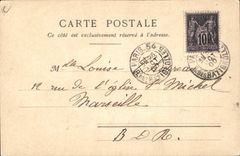 CPA Illustrateur Palais du Costume Projet Felix Costumes de chasse Louis XV Cheval Chevaux