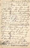 CPA Militaria La naissance d'un bleu