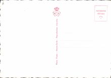 CPM SAS Rainier III Prince souverain