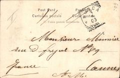 CPA SM La Regina Margherita