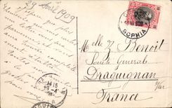 VINTAGE POSTCARD Royal family Bulgaria