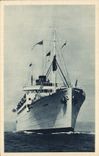 VINTAGE POSTCARD Boat Steamer Djenne Company of Navigation Marseilles Package