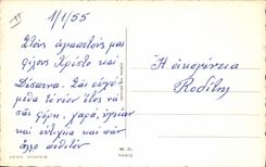 CPA Fantaisie Illustrateur Enfants Chat 