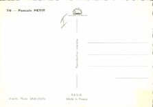 CPM Cinema Pascale Petit 