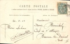 VINTAGE POSTCARD Dance minuet