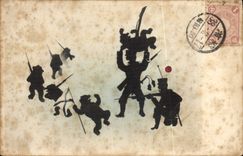 CPA Ours Soldats Militaria Japon Nippon