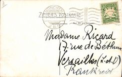 VINTAGE POSTCARD Fantaisie Illustrator Militaria Soldier Carries Cigarettes