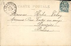 CPA Fantaisie Prenom Marie