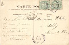 VINTAGE POSTCARD Boat Steamer Le Havre the Deck chair Gascogne