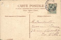 Música del perro de la cabra de la mula del asno de la POSTAL de la VENDIMIA