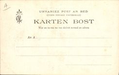 CPA Folklore La noce par Th Deyrolle Mariage