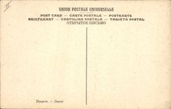 VINTAGE POSTCARD Fantaisie Dances Woman Degas Danseuses on the scene Paris Musee of Luxembourg