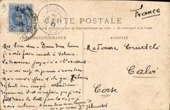 VINTAGE POSTCARD Boat Steamer Formosa Marseilles