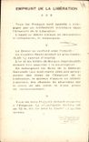 CPA Fantaisie Militaria Emprunt de la Liberation Vainqueurs de la Marne General de Mitry Le Mesnil-Mitry