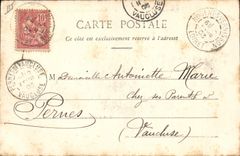 VINTAGE POSTCARD Nogent Drill on Vernisson School forestiere of the Bars