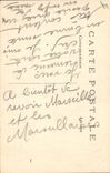 CPA Foret la Maison forestiere de Perthes Militaria 