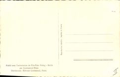 CPM Cinema Marika Rokk 