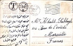 VINTAGE POSTCARD Far West Cow Boy Undermines the Winds Niagara Falls Indians off