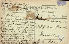 VINTAGE POSTCARD Boat Transatlantic liner France IV