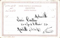 VINTAGE POSTCARD Folklore Egypt Egypt Joun native smoking the toilets pipe Tobacco