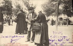 VINTAGE POSTCARD Sketch of fair