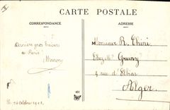 VINTAGE POSTCARD Militaria 7 fishings capital of the soldier anger