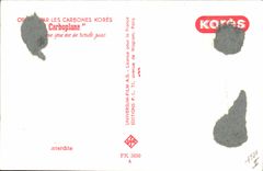 CPM Cinema Maria Schell