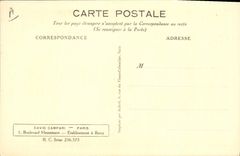 CPM Cinema Vera Sergine