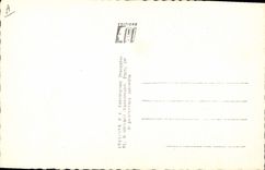 CPM Cinema Ann Sheridan