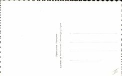 CPM Cinema Simone Simon 