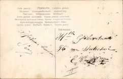 VINTAGE POSTCARD Fantasy Venice Woman