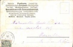 VINTAGE POSTCARD Goat Kid Dog