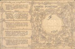 CPA Fantaisie Illustrateur Pape Leo XIII