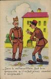 VINTAGE POSTCARD Fantasy military Militaria Trade