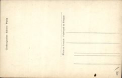 CPM Cinema Gloria Swanson