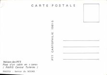 POSTAL MODERNA instalación de un cable en la central Tileries de Cana París