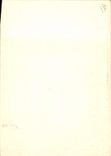 CPA Telegraphie ONL116 Universal Exhibition 1958