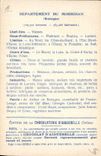 CPA Carte geographique Chocolaterie d'Aiguebelle Morbihan Ste Anne d'Auray