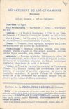 CPA Carte geographique Chocolaterie d'Aiguebelle Lot et Garonne Maison dite de Henri IV a Nerac
