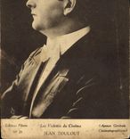 MODERN CARD Cinema Jean Toulout