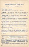 CPA Cartes geographiques Chocolaterie d'Aiguebelle Cher Cathedrale de Bourges