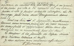 VINTAGE POSTCARD Bateau Fishes Marseilles Sunset in roads of Marseilles