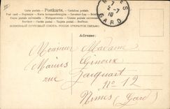 VINTAGE POSTCARD Fantasy Child Baby Jules Rouchon